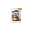 YAMAZEN Storage Box, Brown, Half-Size, Shallow, Fully Assembled, Made with Natural Walnut Wood,
