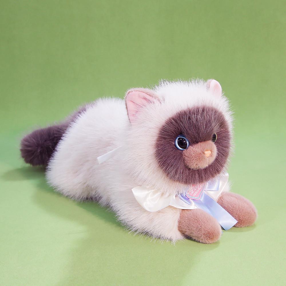 Plush Cat Toy With Sound For Kids And Collectors