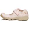 Air Rift Breathe Light Мягкий розовый Женский DN1338-600