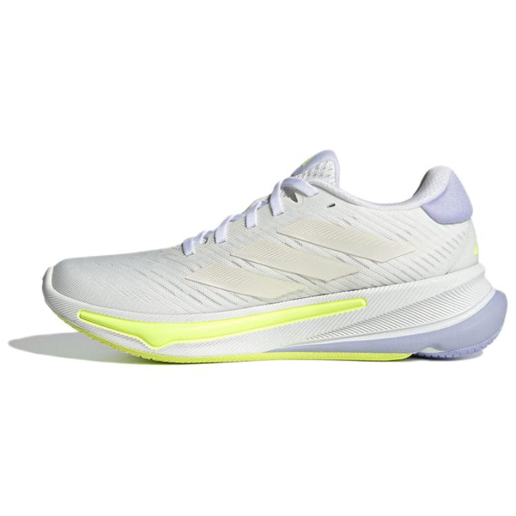 Supernova Ease Wmns Adidas 'Белый фиолетовый тон' Женские IH0798