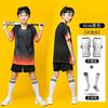 Kids Soccer Jersey Set With Printed Design Boys Training Uniform Sportswear Football Practice Match
