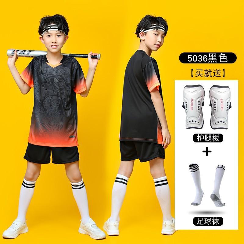 Kids Soccer Jersey Set With Printed Design Boys Training Uniform Sportswear Football Practice Match