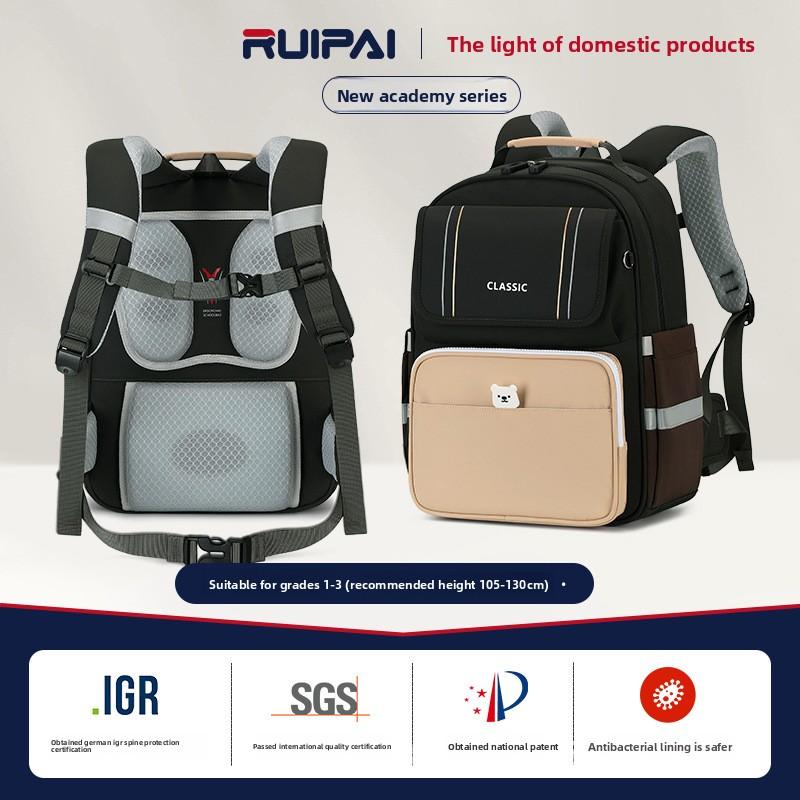 Children's Backpacks for Grades One, Two, and Three, Reducing The Burden of Primary School Spine Protection Backpacks