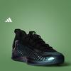 Adidas Edwards 1 Низкие кроссовки Boost для профессионального баскетбола JQ6135