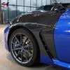 Комплект карбоновых крыльев с грязезащитой для Toyota GR86 и Subaru BRZ