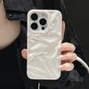 Кейс с текстурой складок Жемчужно-белый для iPhone 16 13 14 11 12 Pro Max 15 Plus Стильный Глянцевый Мягкий ТПУ Задняя крышка телефона