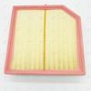 32146443/31474521 is suitable for Volvo XC40 536 1.5T 2.0T hybrid T2 T3 T4 T5 D3 D4 engine car intake filter element/air filter