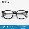 ALICIA Модные круглые оптические очки по рецепту легкие оправы TR90 Миопия Гиперметропия Астигматизм Прогрессивные очки Мужские Женские