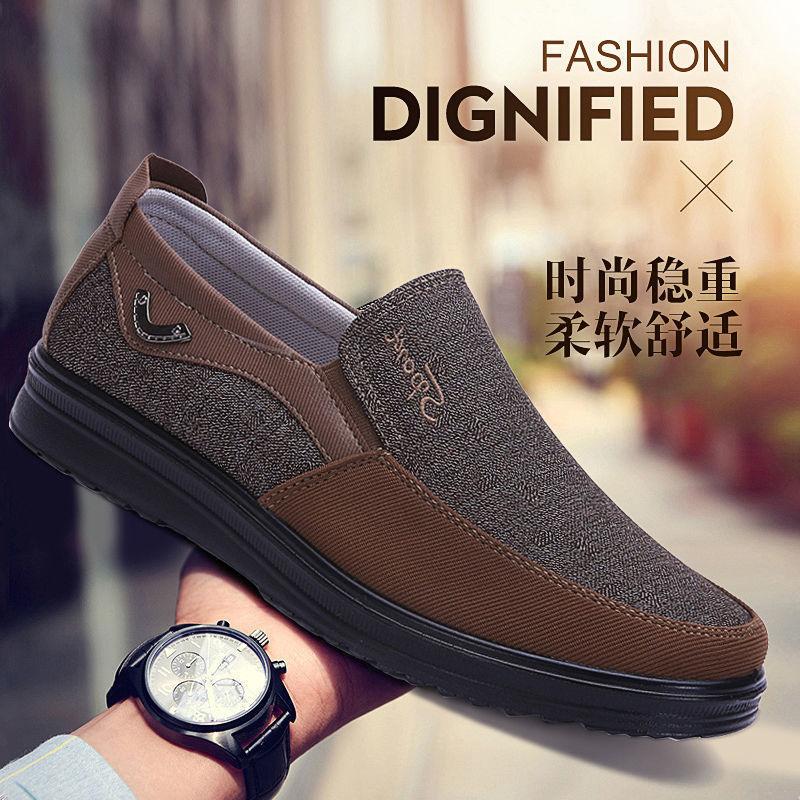 Old Beijing Cloth Shoes Men's Breathable Casual Dad Shoes Soft Sole Middle-aged and Elderly Shoes Foot Cover Men's Summer Men's Shoes Large Size Shoes