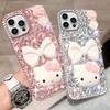Милый котик KT для чехла мобильного телефона iPhone17 iPhone16ProMax стразы 15 ремешок TPU защитный чехол