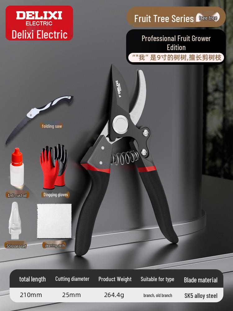 Электрические секаторы Delixi для садоводства, обрезки ветвей и плодовых деревьев