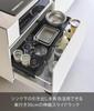 Выдвижная полка-органайзер Yamazaki D30 для Tower 10963, зажимного типа, для под раковину, черная,