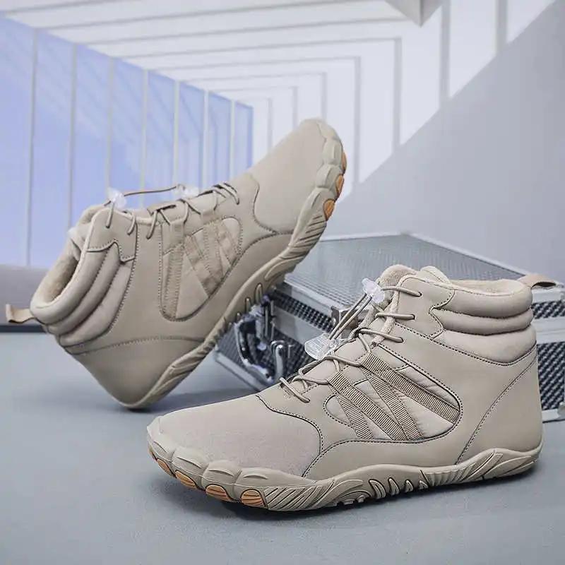 Fashion Thick-heeled High-top Athletic Shoes For Men Nursing Men Moccasin Black Shoes Men Sneakers Sports Particular Buy Botasky