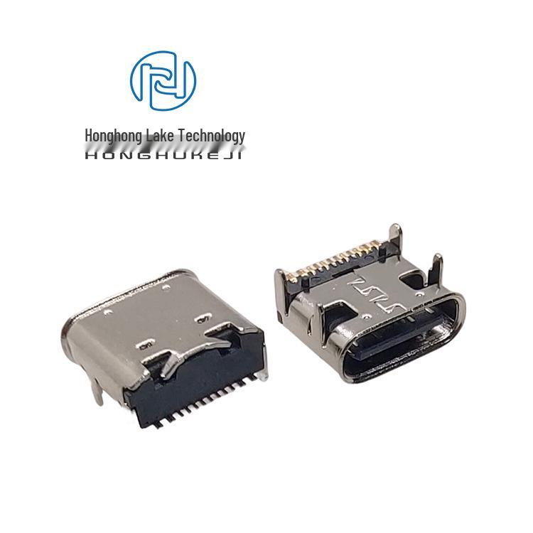 16-Pin USB-C Female Socket SMD with Flange, PD Fast Charging, 5A High Current Connector
