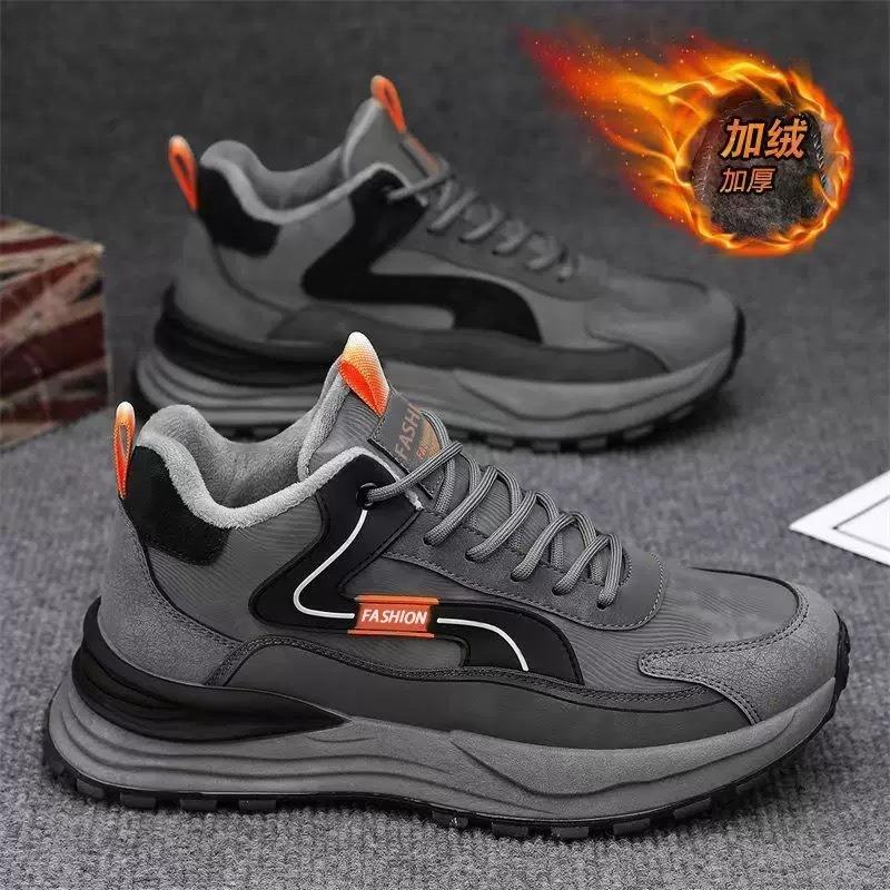 Men S Winter Fleece Lined Dad Shoes Warm Non Slip Work Sneakers