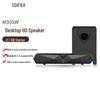 Edifier Игровые настольные колонки M30 SW Штепсель CN (адаптер в комплекте)