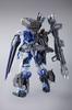 TAMASHII NATIONS METAL BUILD Mobile Suit Gundam SEED ASTRAY Gundam Astray Blue Frame Weapon 180mm ABS PVC Painted Action Figure (Full Equipment)