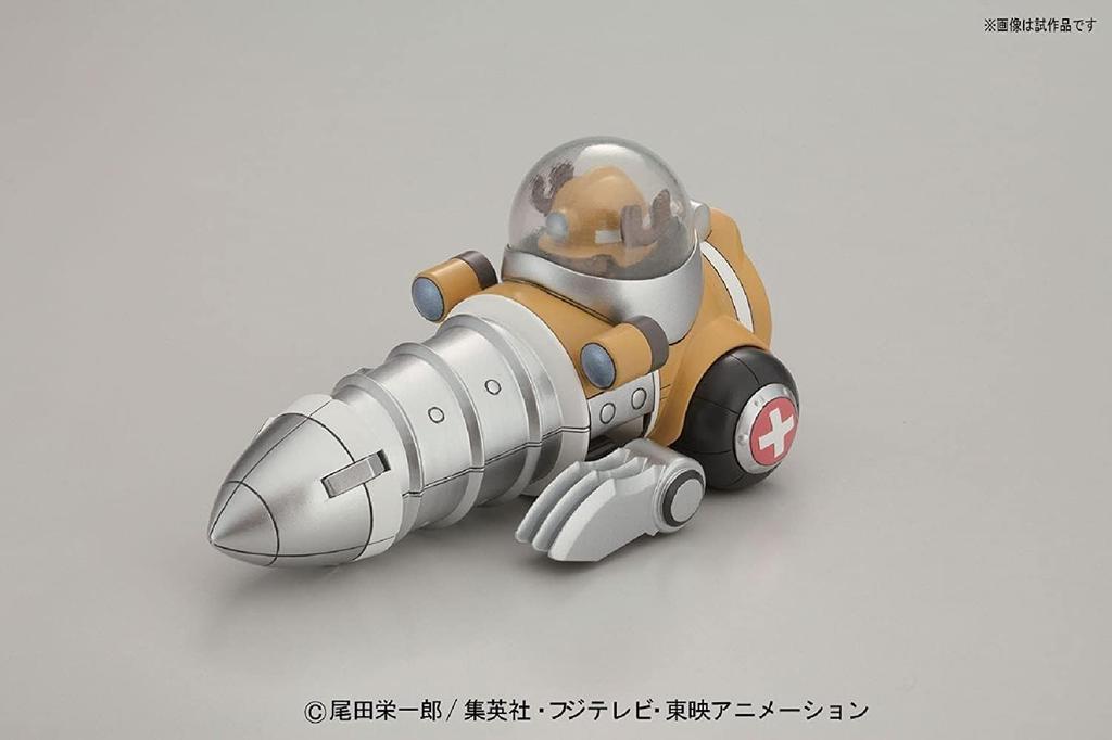 BANDAI SPIRITS Robot Plastic Model Chopper Robo 4 Chopper Drill No.
