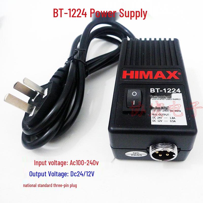Сборка дрона HIMAX B-02AL/B-05AL L-образная электрическая отвертка BT-1224