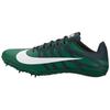 Air Zoom Rival S 9 'Gorge White' 907564-300