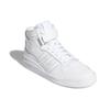 Adidas Кроссовки Forum Mid 'Triple White' FY4975