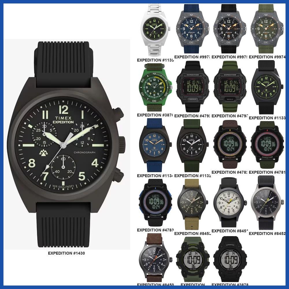 Timex EXPEDI Series Unisex Wrist Watch TW4B35400 TW4B35200 TW2Y62900 TW2Y63200 TW2Y63300 TW2Y63100 TW4B33800 TW4B33700 TW4B33900 TW2Y18100 TW2Y18200