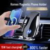 Romeo Magnetic Wireless Fast Charging Car Phone Holder for SUV/Coupe Air Vent