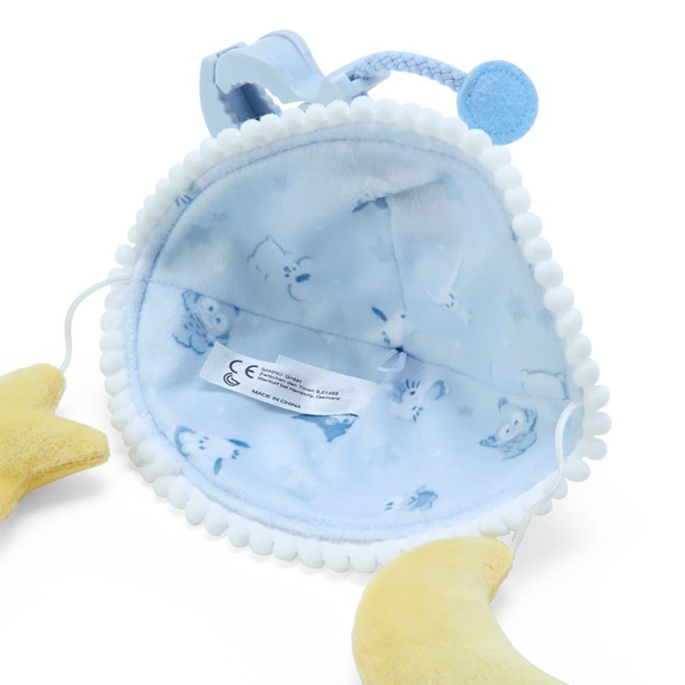 Sanrio Baby educational 20 x 15 x 3 Sanrio Baby SANRIO Merry-go-round toy, cm, Merry-go-round character, 768502,