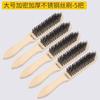 Heavy Duty Wire Brush With Wooden Handle Rust Removal Metal Polishing Cleaning Steel Iron Copper