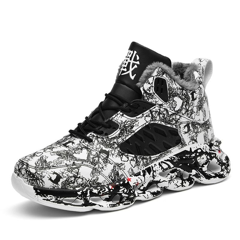 Мужские трендовые универсальные кроссовки на толстой подошве, увеличивающие рост, корейская версия, дышащие, для бега, больших размеров, спортивная трендовая обувь, баскетбольные кроссовки