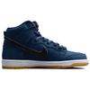 Nike Кеды для скейтборда Sb Dunk High Orange Label Midnight Navy CI2692-401