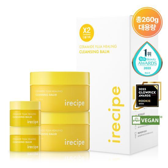 iRECIPE Лечебный очищающий бальзам с церамидами юдзу 120 г Двойная акция