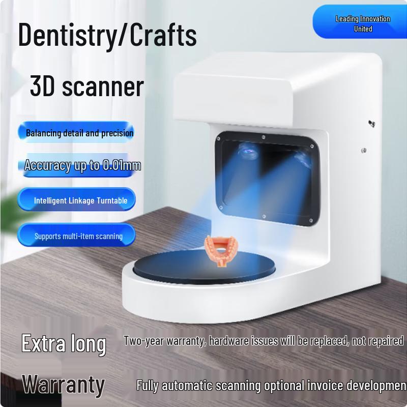 Professional Automatic Blu-ray High-Precision 3D Scanner