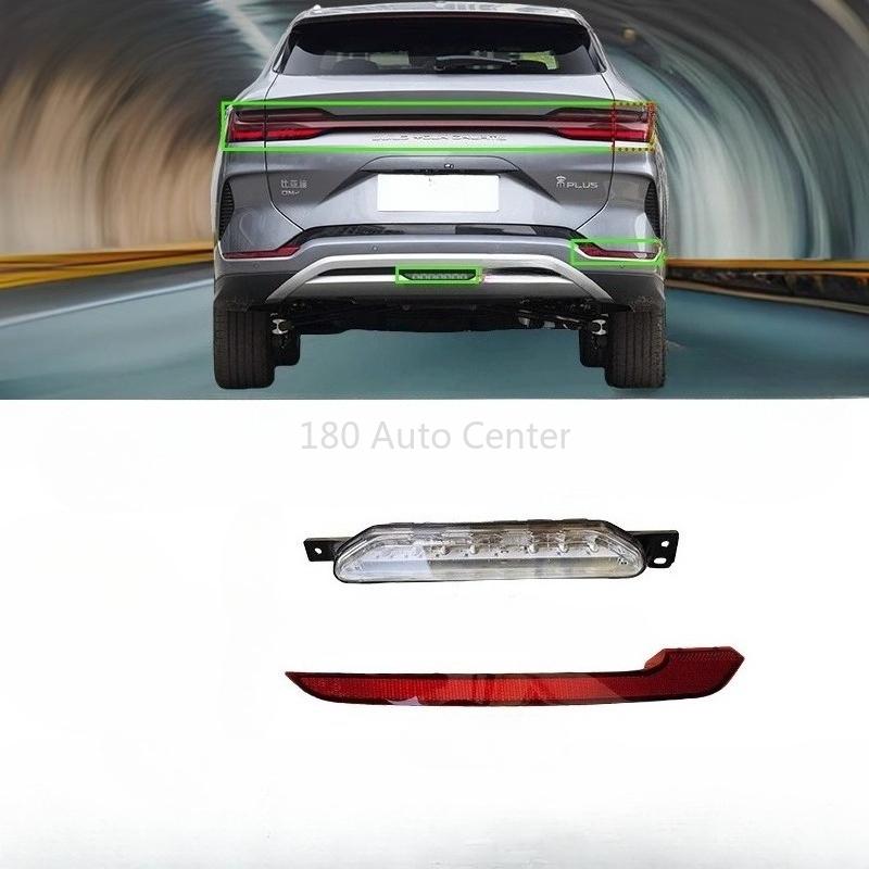 Оригинальная песня ПЛЮС Светоотражатель заднего бампера DMI EV Версия Чемпион