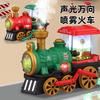 Electric Universal Retro Train Colorful Music Light Spray Steam Train