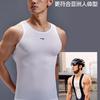 Мужская майка Li Ning Splendid White LNMB178-1
