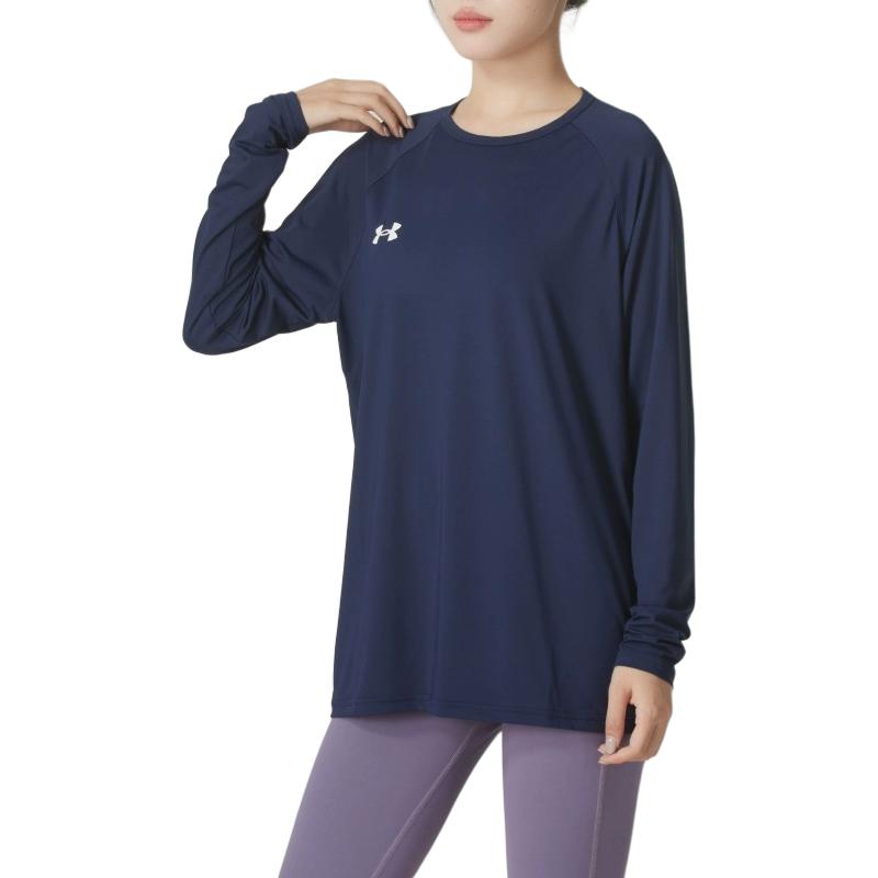 Under Armour Темно-синяя быстросохнущая дышащая футболка с длинным рукавом унисекс 24600601-409