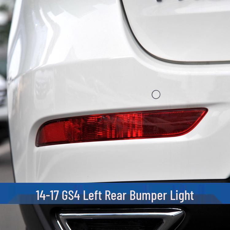 Compatible Rear Tail Light Shell for 14, 18, 21, 23 GAC Trumpchi GS4 - Brake and Reversing Outer Cover Rear Bumper Light.
