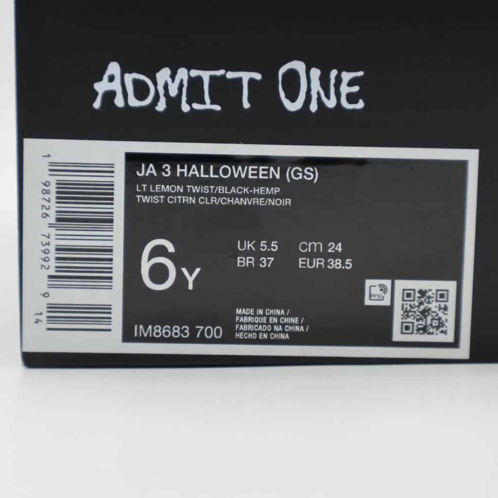 IM8683-700 Nike GS Ja 3 Spooky Season