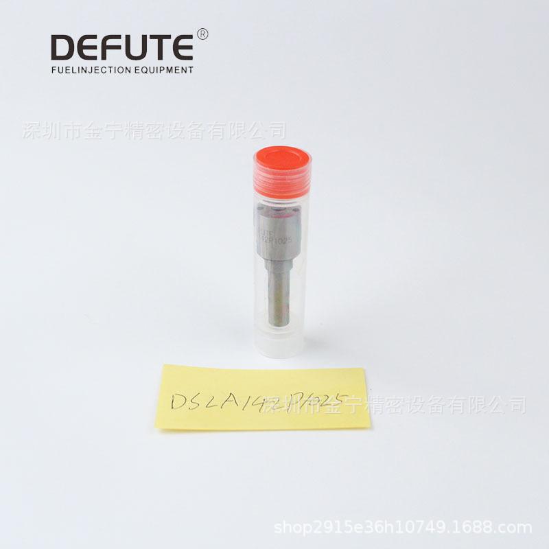 DSLA142P1025 DSLA142P1191 Diesel Injector M0011P162 - Piezoelectric Engine Compatible
