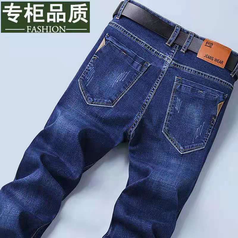 Four Season Wearable New Elastic Straight Tube Loose Oversized Casual Versatile Wear-Resistant Work Jeans For Men