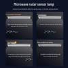 FSL T8 Radar Microwave Motion Sensor LED Tube Light