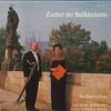 LP Record JOSEF HORAK, EMMA KOVARNOVA - Zauber Der Bassklarinette FSM53114 CARUS 1973 Germany Classical Used