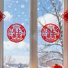 New 2026 New Year Window Sticker PVC Self Adhesive Festival Party Sticker Electrostatic Glass Sticker Window Decoration