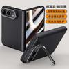 Magnetic Snap-on Phone Case With Integrated Kickstand IPhone Duo - Full Coverage Matte PC Anti-Drop Business Style