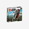 Lego Star Wars Boba Fett’s Starship
