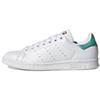 Stan Smith Cloud Бело-Зеленые Женские Кроссовки Золотисто-Металлик H05055