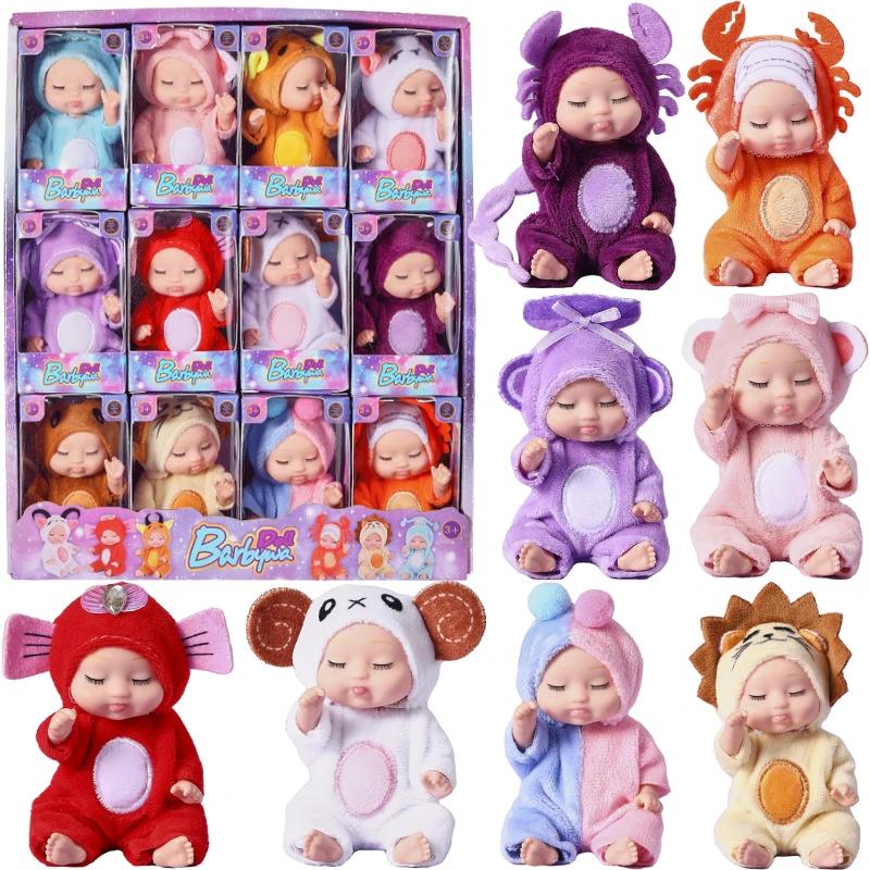 12 шт./компл. Спящая кукла Reborn Baby, набор игрушек, мини-созвездия, милые очаровательные куклы, игровой набор, подарки на день рождения для детей, подарок