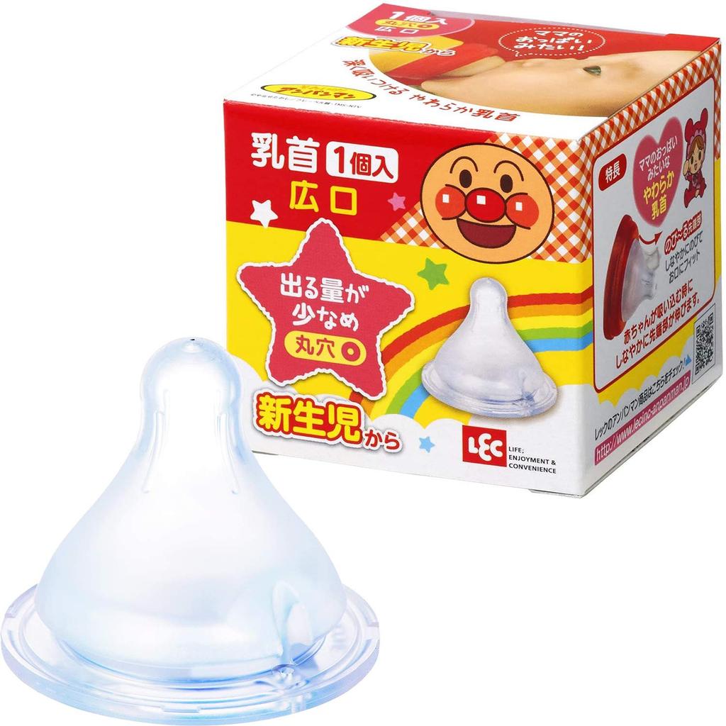 Reck Anpanman Детская бутылочка для кормления, сменная, с широким горлом, 1 шт., (Круглое отверстие),