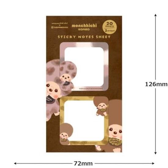 Furukawa Shiko Monchhichi Стикеры Леопард QF316